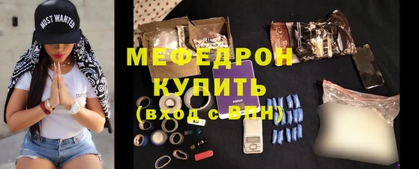 МДПВ Армянск