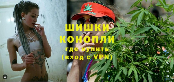синтетический гашиш Баксан