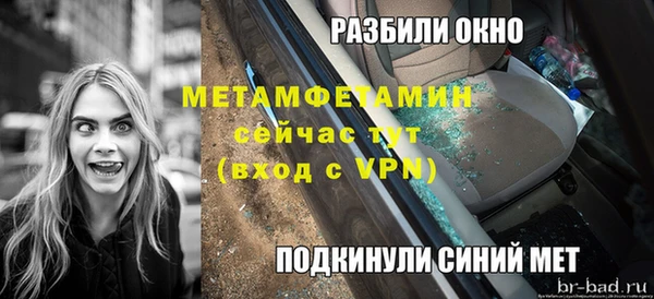 дистиллят марихуана Аркадак