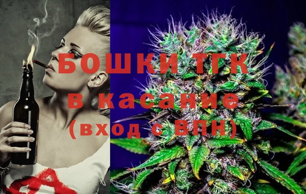мескалин Балабаново
