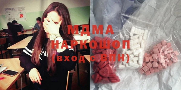 дистиллят марихуана Аркадак