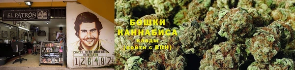 марки nbome Арсеньев