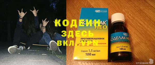 дистиллят марихуана Аркадак