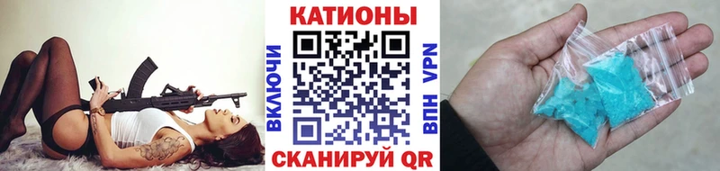 МЕФ  Колпашево